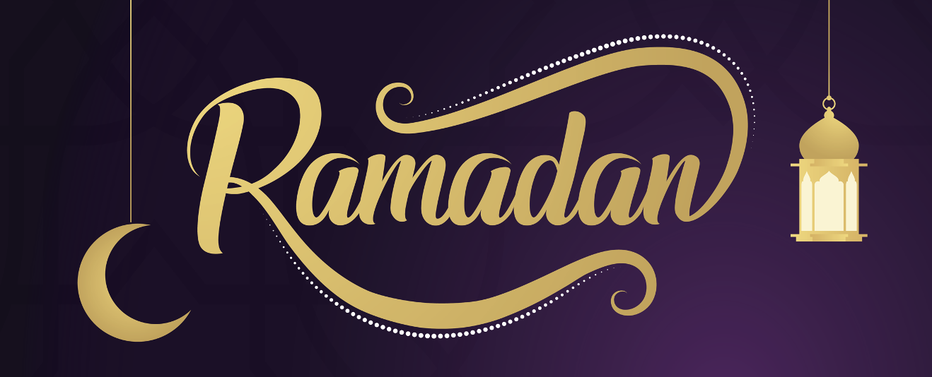 the word ramadan in gold lettering